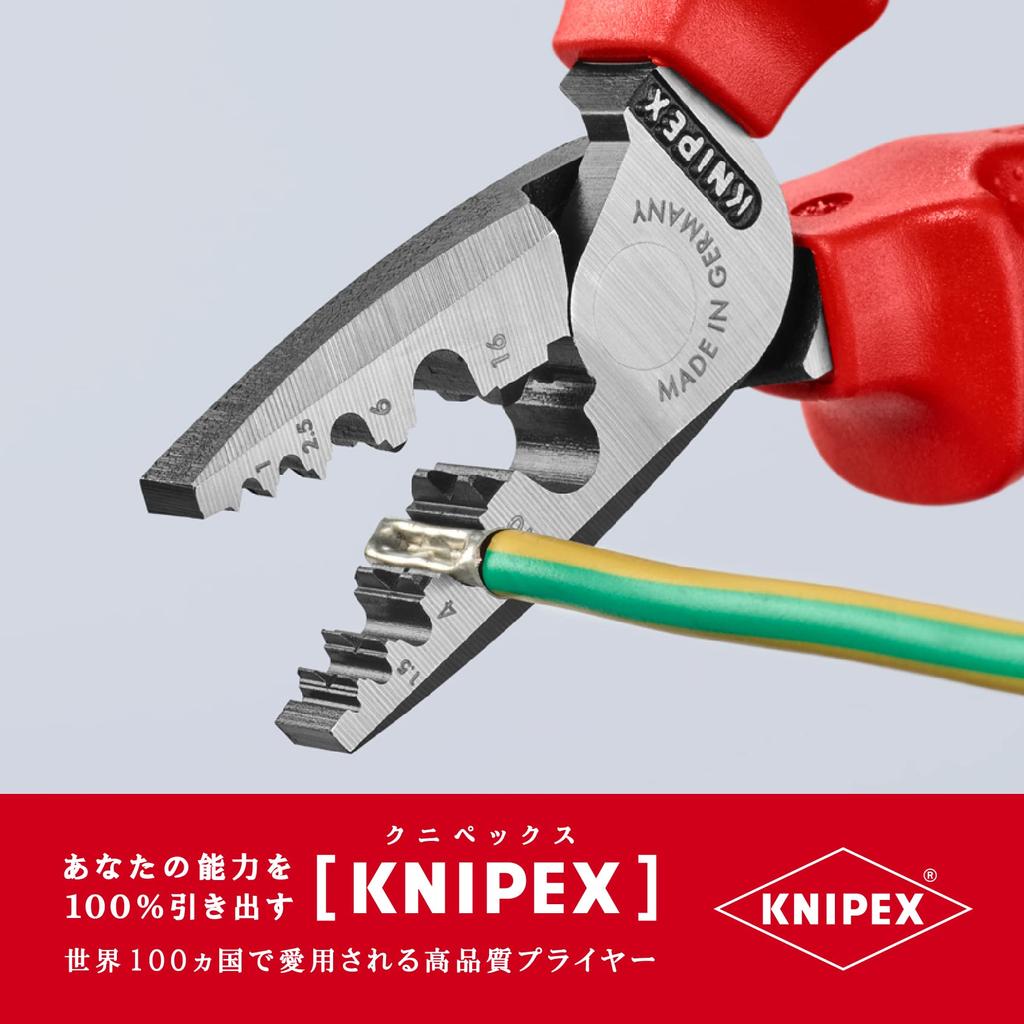 KNIPEX Insulated Crimping Pliers for End Sleeves 9778-180