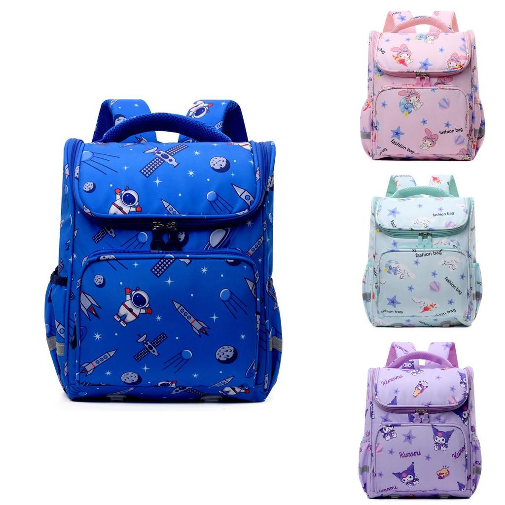 Adorable And Trendy Backpack For Elementary Students With Large Capacity And Lightweight Design