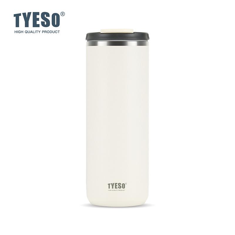 Portable Insulated Flip-Top Travel Cup - Direct Drink Coffee Cooler 600ml