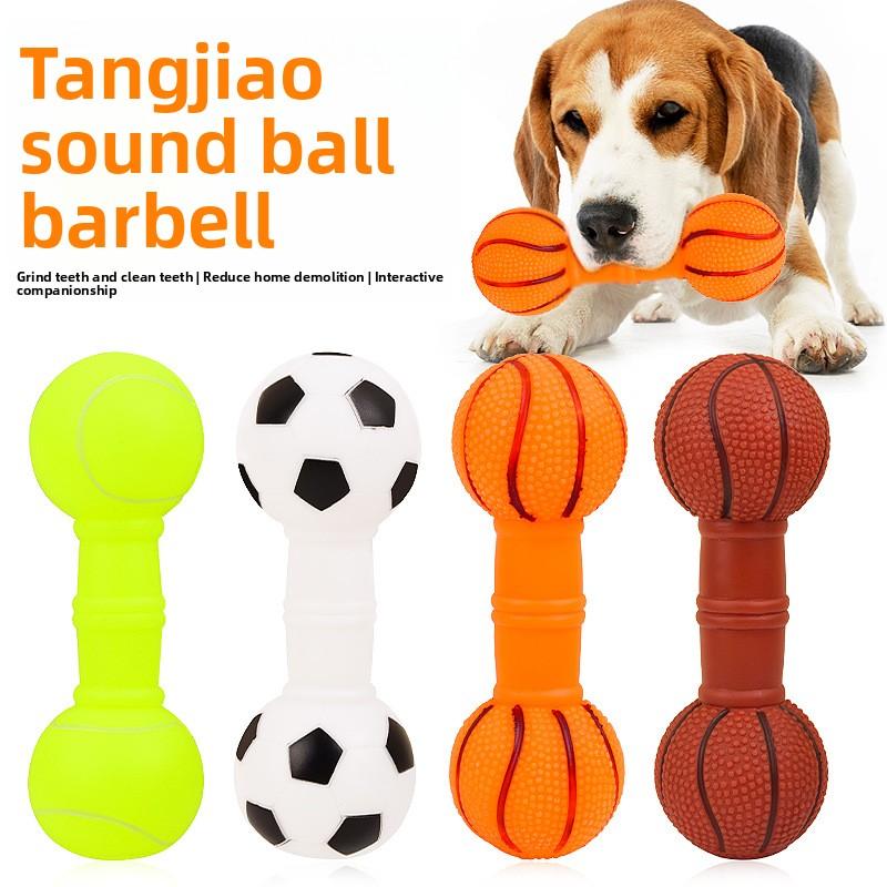 Pet Toys: Rubber-coated Sound-producing Basketball, Barbell, Chew-resistant Teething Ball-shaped Barbell, Dog Toy.