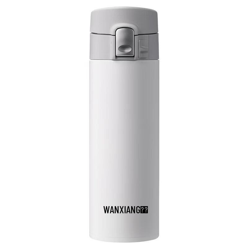Wanxiang Yuejie B15S 430ML Insulated Water Bottle