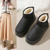 Snøstøvler med tykksåle og høy hæl i store størrelser for kvinners vinter nye fløyel fortykket student bomullssko bomullsstøvler
