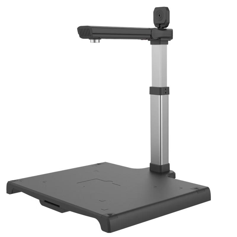 Zhelin MQ-F2000A3SAF Portable Document Scanner CN plug (adapter included)