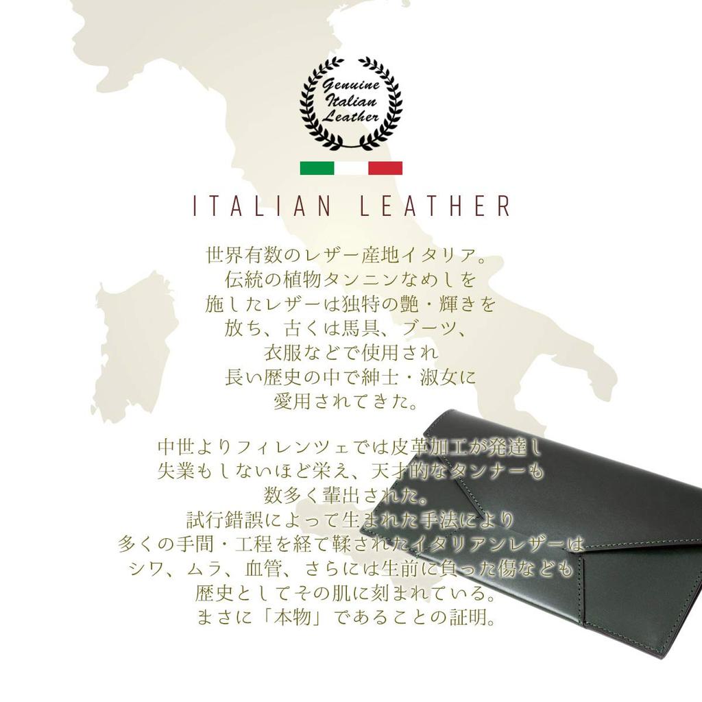 [Dom Teporna] Italy Long Wallet Made from a Single Piece of Leather - Billfold, Coin Purse Not Included - Italian Leather, Genuine Leather Wallet, Pas