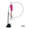 Pet Cat Toy Cat Wand Fluffy Feather With Bell Sucker Cat Stick Toy Interactive Toys for Cats Kitten Hunting Exercise Pet Product