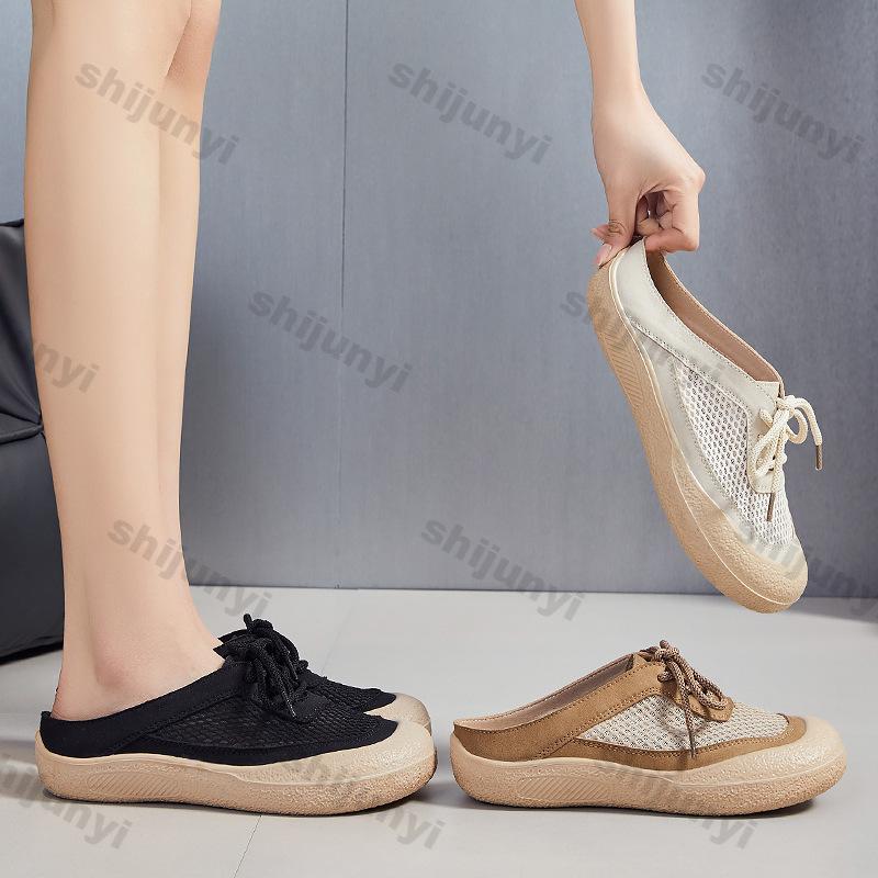 Damenschuhe 2026 Sommer Neu Vintage Atmungsaktives Netz Rutschfest Halb-Slipper Bequeme Weiche Sohle Outdoor Damen Freizeit Sandalen
