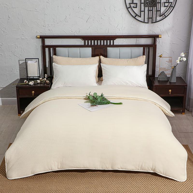 Yuan Shenghuo Xinjiang Cotton Blend Winter Quilt