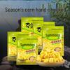 Fish Wave Tender Corn Bait: Sweet Corn Kernels for Aspius, Grass Carp & Crucian Carp, 100g X 180 Bags
