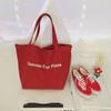 Korean Ins Lazy Wind Letter Red Canvas Bag Women's Large Capacity Daily Commuter Shoulder Tote Bag Tide