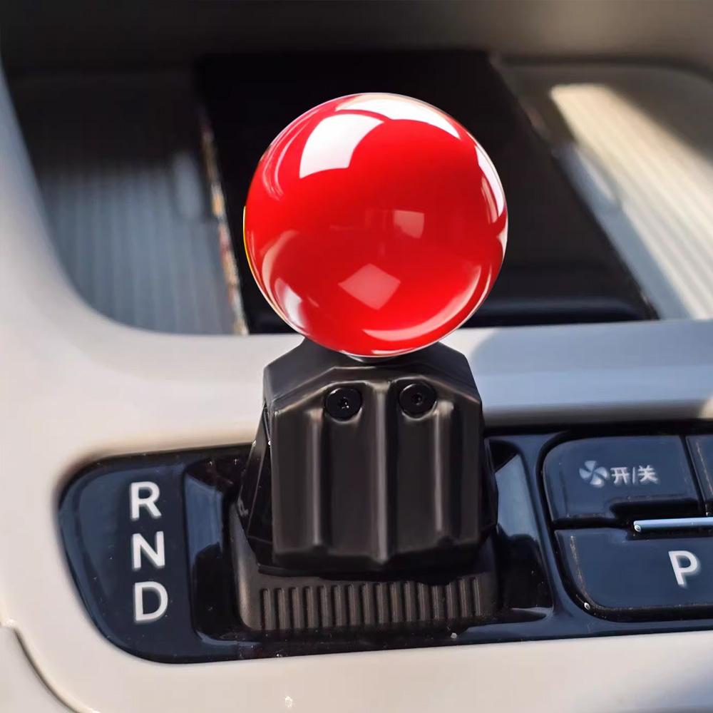 For GEELY EX2 XINGYUAN 2026 Car gearshift handle interior accessories transmission decoration shift modification accessories