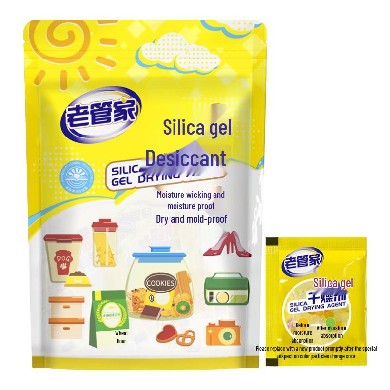 

Осушители и десиканты Laoguanjia