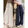 Women Linen Blend Wide Leg Pants High Waist Loose Summer Trousers