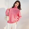 Women's Thick 100% Merino Wool High-Neck Cable Knit Sweater