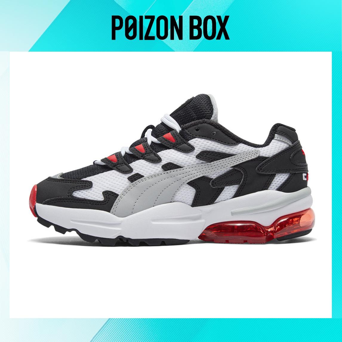 

кроссовки PUMA Cell Alien OG Black Risk Red St Runner CELL 369801-03