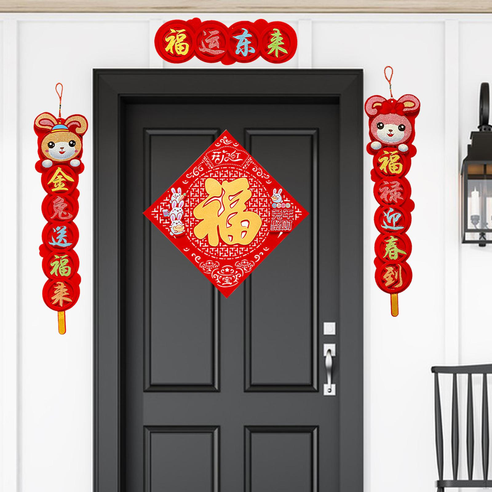 Chinese Couplet Set Spring Festival Door Stickers Year for Bedroom Gift