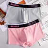 Men's Underwear Pure Cotton Breathable Boxer Shorts Men's Sporty and Comfortable Four Cornered Underwear