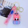 Creative Cartoon Doll Sports Beaver Keychain Bag Car Keychain Accessories Gift Wholesale Kawaii Cute Personalized Gifts Fashion
