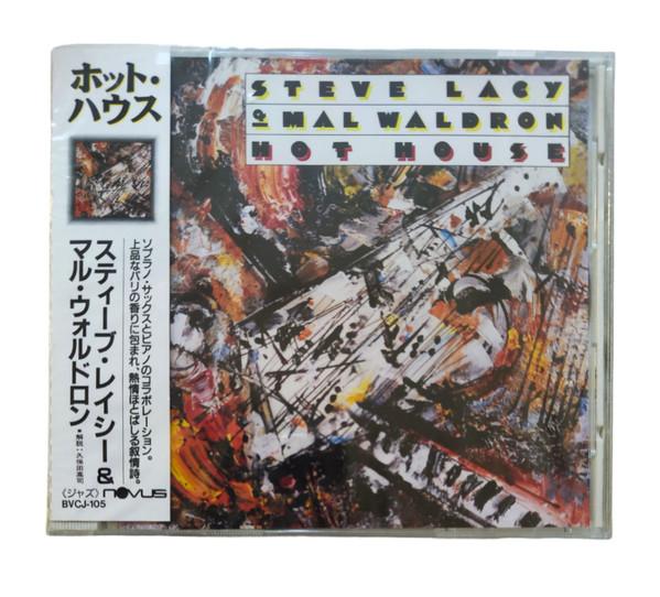 

CD STEVE LACY / MAL WALDRON - Hot House BVCJ105PROMO Novus 1991 Japan ObiJazz Used