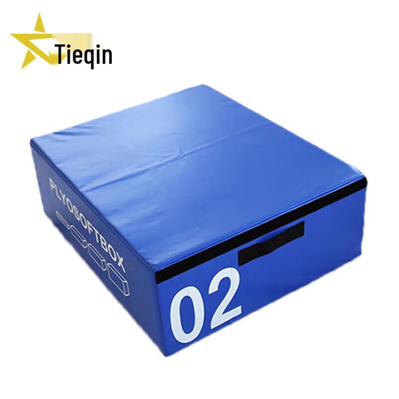 Professional Soft Plyo Jump Training Box