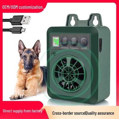 Smart Ultrasonic Dog Bark Stopper & Training Device - Anti-Barking Pet Supplies