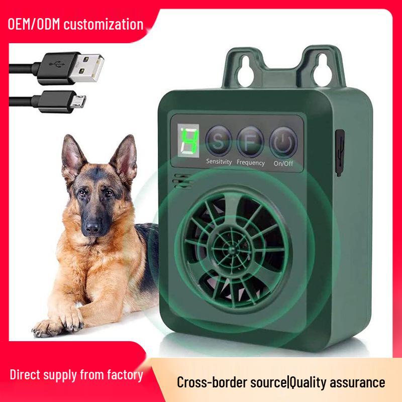 

Умный ультразвуковой стоппер лая и устройство для дрессировки собак - Товары для домашних животных против лая 0.16kg/set зелёный