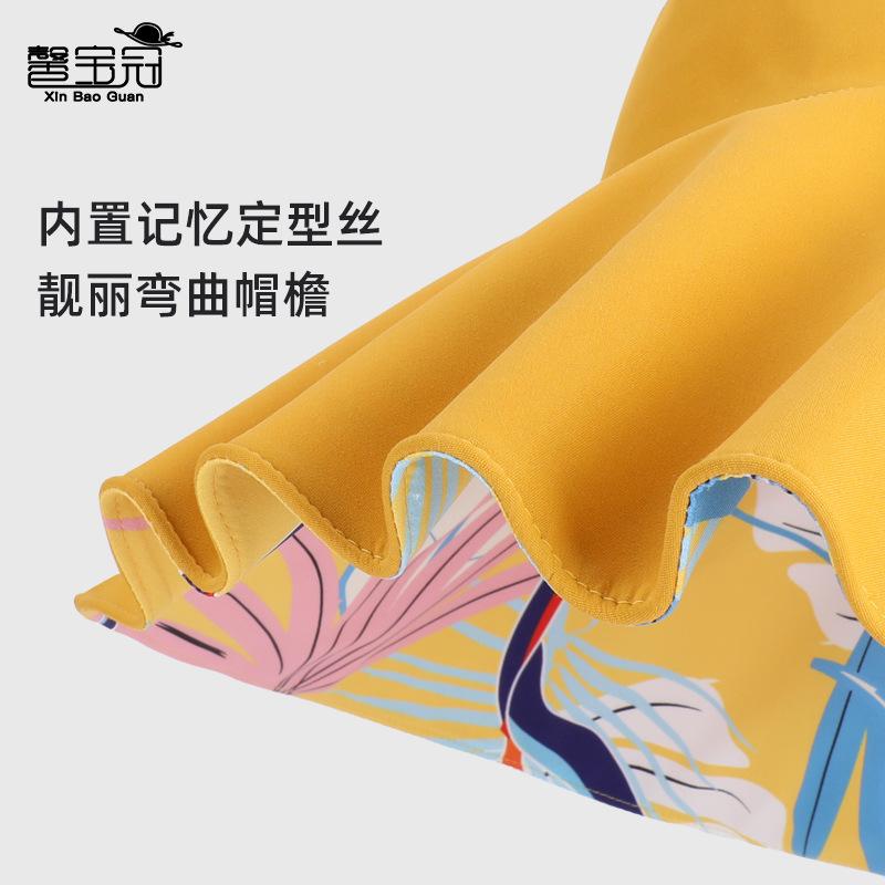 Summer Widened Brim Sun Hat Children Can Wear Double-sided Bucket Hat Fashionable Versatile Big Head Circumference Sun Hat