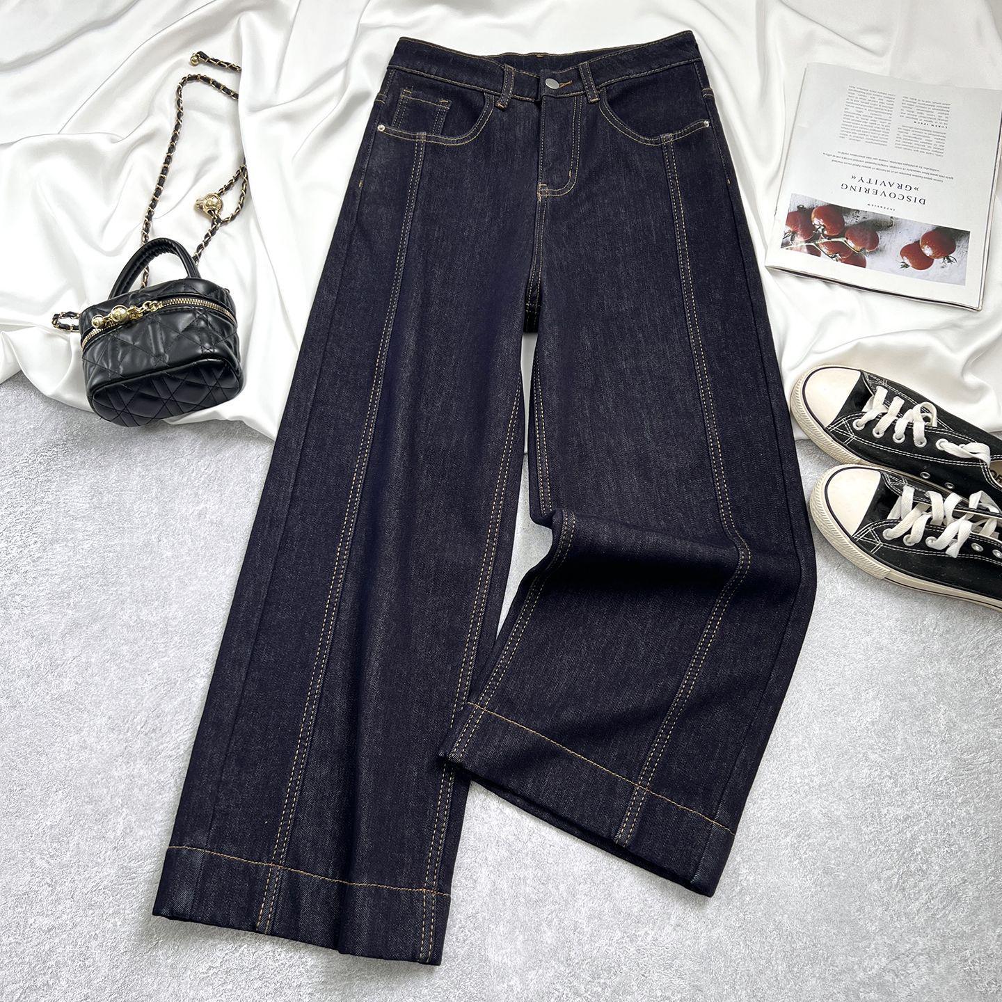 Women s Plus Size High Waist Slimming Cropped Denim Jeans S for 80-90 jin