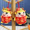 Company Annual Meeting Event Gifts Year of Tiger Cute Ornaments Gifts Year of Ox Mascot Doll Plush Toys