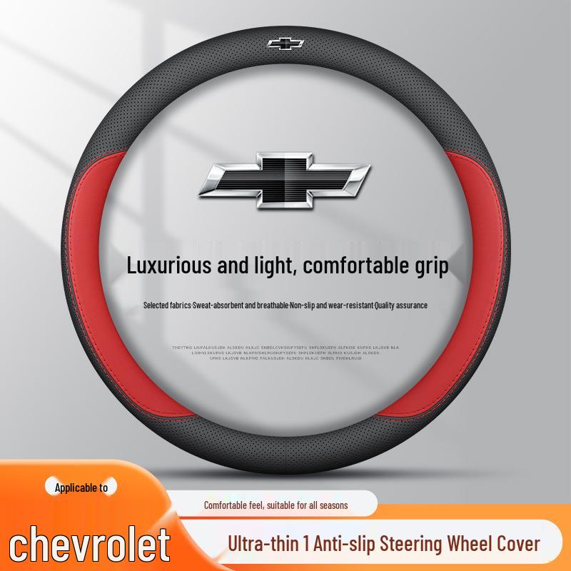Ultra-Thin Steering Wheel Cover for Chevrolet Cars: Cruze, Equinox, Malibu XL, Blazer