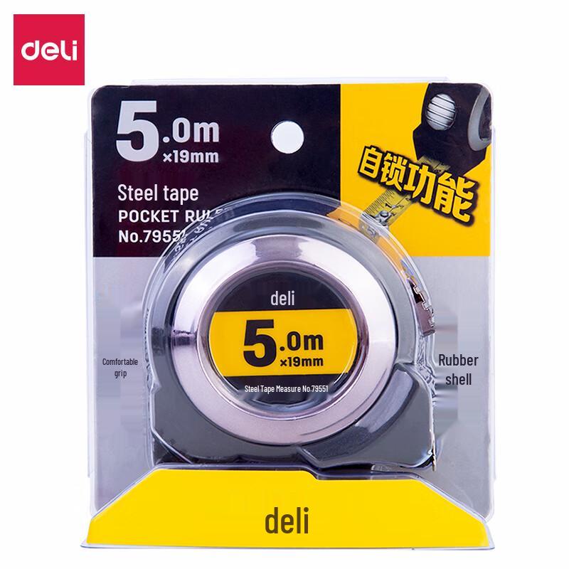 Deli 79551 Steel Tape Measure 5m