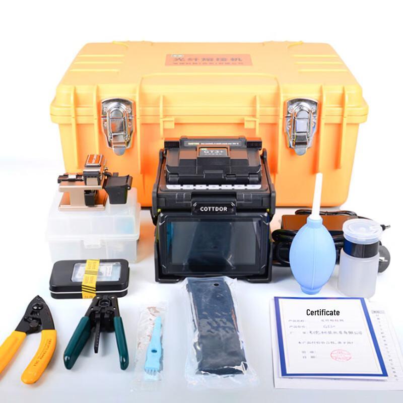 COTTDOR GT3+ Fiber Optic Fusion Splicer