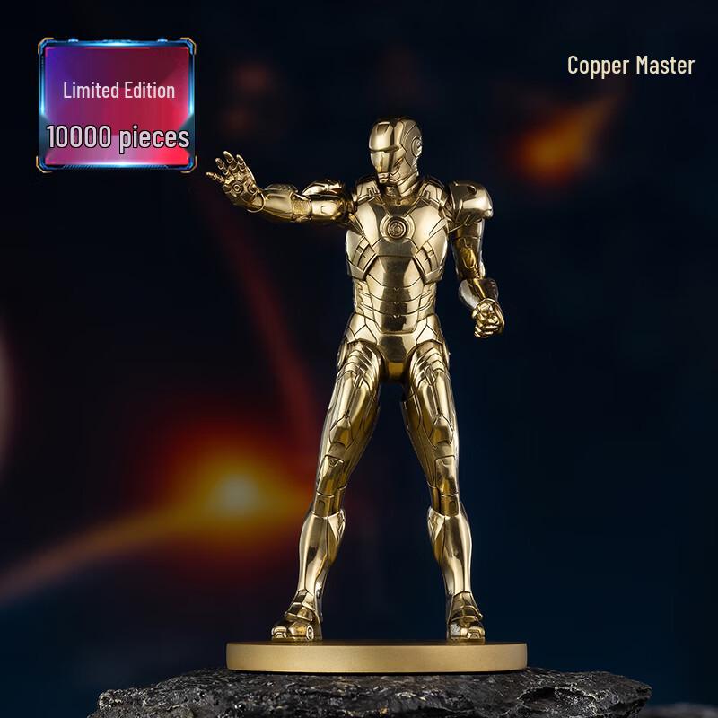 Tong Shifu Marvel Heroes Bronze Figurines Small
