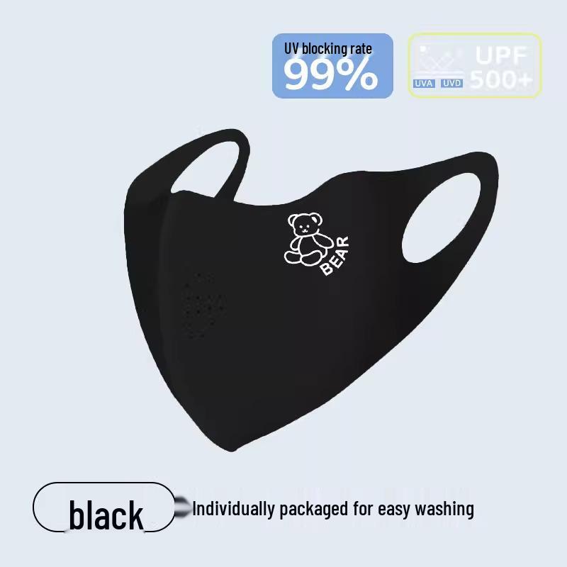 Kids' UV Protection Ice Silk Summer Face Mask - Breathable & Windproof