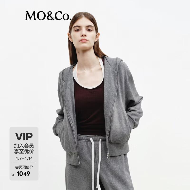 

МО&Ко. Базовая облегающая футболка M