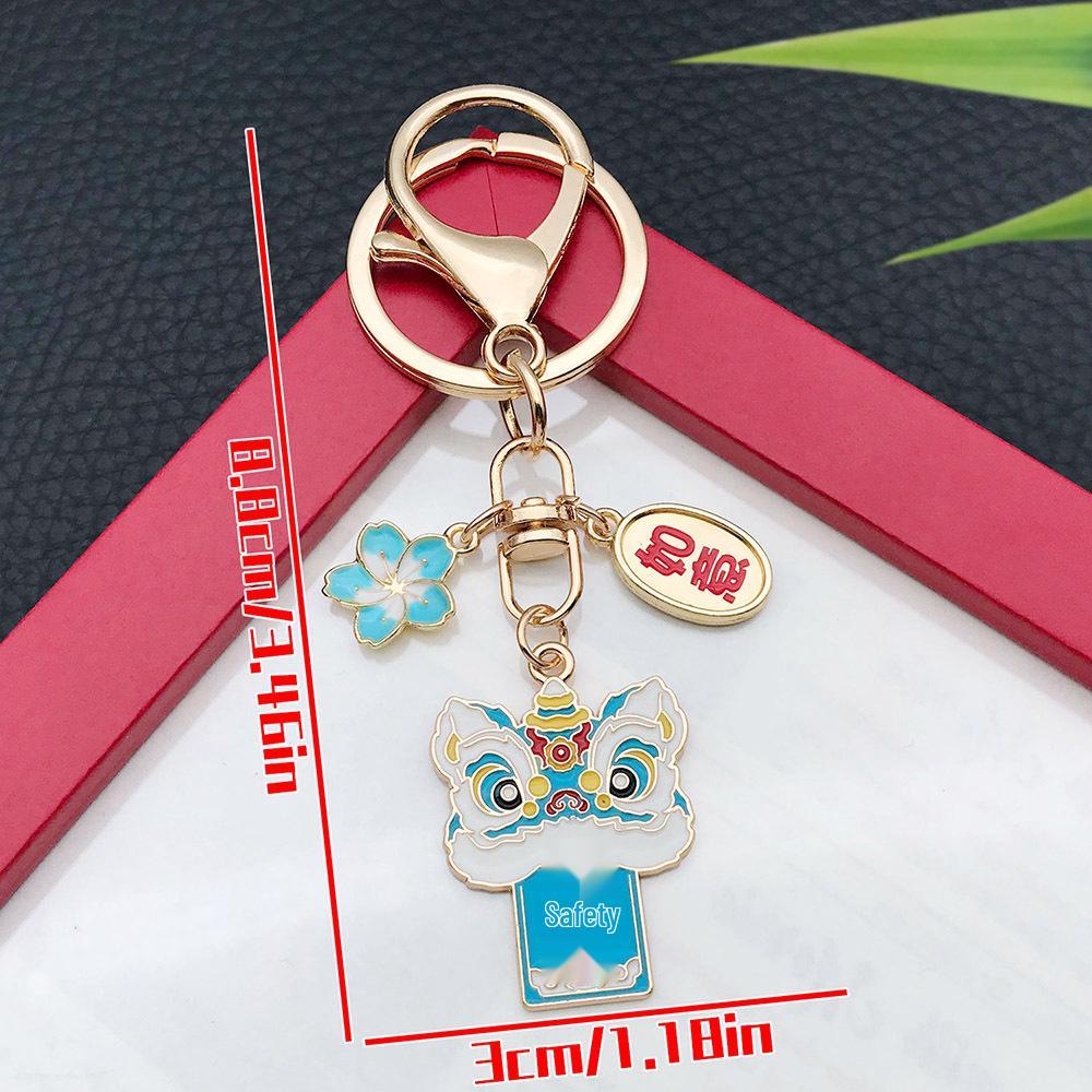 Six-Color Oil Drip Cartoon Chinese Style Keychain: Four-Leaf Clover, Cherry Blossom, Lion Pendant for Backpack