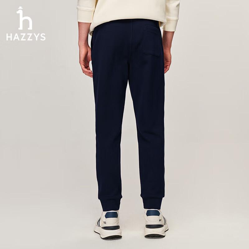 HAZZYS Men's Casual Tapered Sweatpants