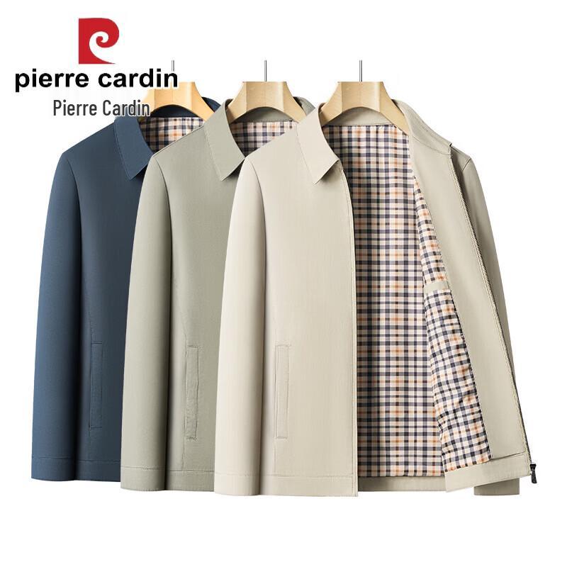 Pierre Cardin Men's Cotton Casual Fall Jacket
