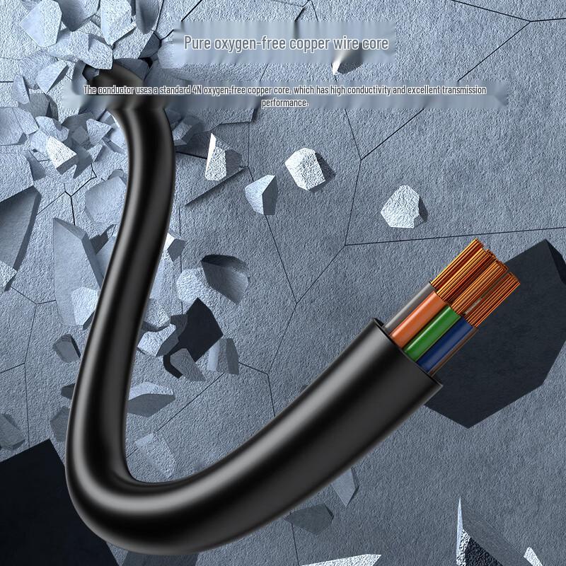 Zhongtianhengke RVV 12-Core Multi-Strand Copper Power Cable