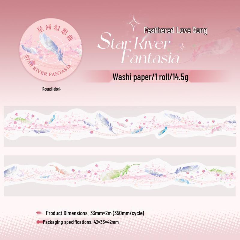 Alien Ketchup Girl: Starry Sky Fantasy Watercolor Glitter Stickers (4 Types)