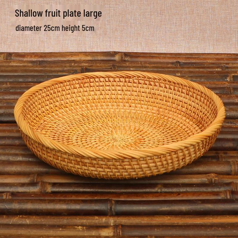 ZISIZ 3-Piece Fruit Basket Set