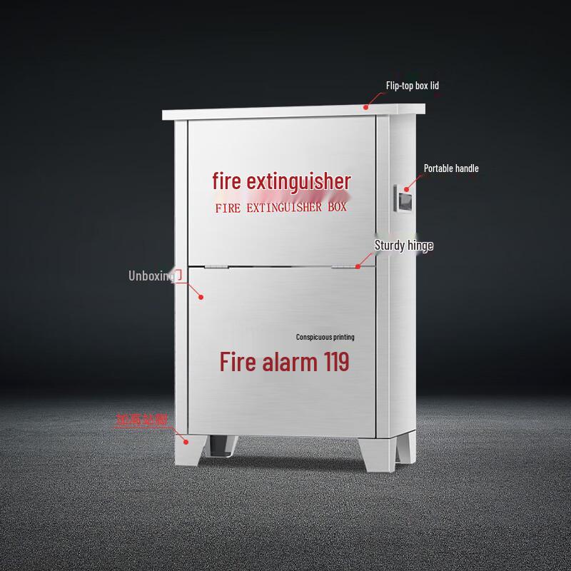 Beifute 8kg 304 Stainless Steel Fire Extinguisher Cabinet