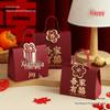 Elegant Large Wedding Candy Boxes 2025 - High-End Gift Bags