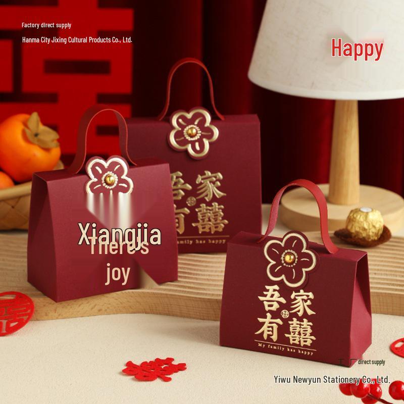 Elegant Large Wedding Candy Boxes 2025 - High-End Gift Bags