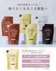 Orna Organic Moisture Shampoo 400ml Amino Made In Japan Refill, Additive-Free, Acid,