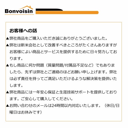 Bonvoisin Hydraulic Puncher, Manual Hole Punch, 15 Ton, for Stainless Steel and Steel Plates, Construction, and Industrial Use, Includes Dies (SYK-15