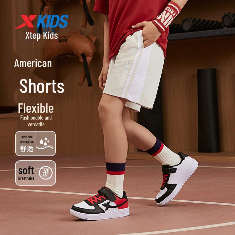 

XTEP Unisex Kids Retro Knit Shorts 170