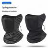 Ice Silk UV Protection Face Mask for Hiking & Cycling - Breathable, High Elasticity Neck Gaiter