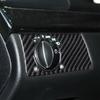 Carbon Fiber Interior Headlight Switch Button Cover Trim For Mercedes-Benz W211