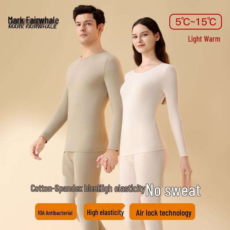 

MARK FAIRWHALE Унисекс Утепленный Комплект Термобелья из Чистого Хлопка 2XL