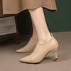 New Women's High Heels Bare Boots Pointed Toe Thin Heels Winter Shoes Black Elastic Band Booties Slip on Boots